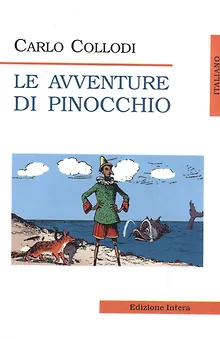 Le Avventure Di Pinocchio (Приключения Пиноккио), на итальянском языке