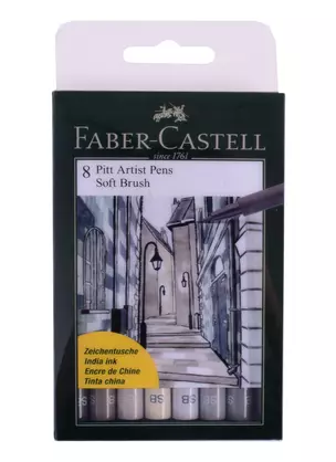 Ручки капиллярные"Pitt Artist Pen Soft Brush" 8цв., 8шт., пласт.уп., европодвес, Faber-Castell — 261627 — 1