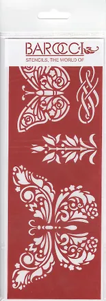 Трафарет универсальный Ажурные бабочки 1 (ТУ-04) (8,5х23) 2371432