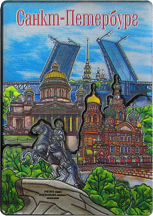 Магнит двойной фольга под смолой "СПб.Спас, Исаакий, Медный, мосты", рис. 3168000 — 1