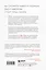Магическая уборка. Японское искусство наведения порядка дома, на работе и в личной жизни. Манга — 2918341 — 2