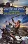Распятая Русь. Предания "Велесовой книги" — 2409990 — 1