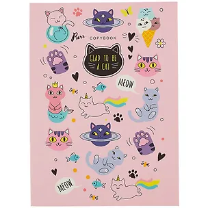 Тетрадь в линейку Unnika, "Dream team. Glad to be a cat", А4, 40 листов ...