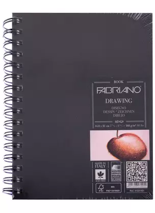 Блокнот для зарисовок 14,8*21см 60л "Drawingbook (портрет)" спираль, 160г/м2, Fabriano — 2932211 — 1