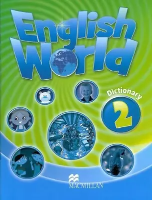 English World 2. Dictionary — 2546807 — 1