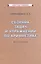 Сборник задач и упражнений по арифметике для 5 класса — 2875527 — 1