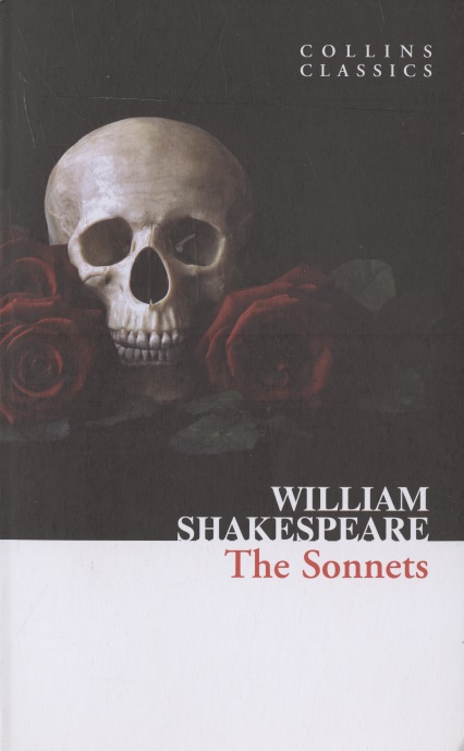 Уильям Шекспир Sonnets