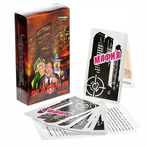 Игра карточная "Мафия ЛЮКС" 3068916 — 3
