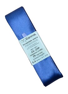 Лента атласная №095 синий (25мм х 5,4м)