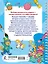100 новогодних картинок — 3173049 — 2