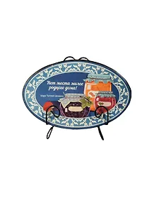 Сувенир, Феникс, Тарелка декоративная из доломитовой керамики 15,24*10,16см, 36241