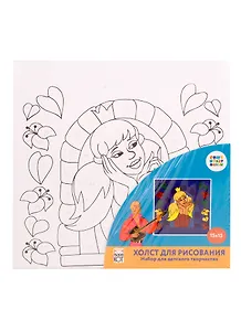 Набор для творчества. Рыжий кот. Холст с красками. Союзмультфильм. Бременские музыканты 15*15см Х-5444