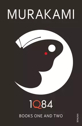 1Q84. Books one and two — 2872792 — 1