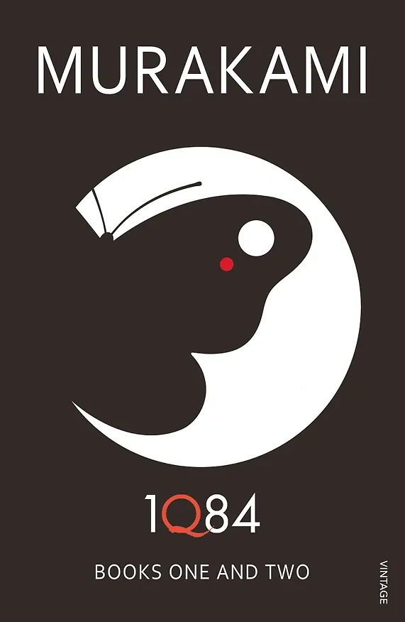 Книга 1Q84. Books one and two (Харуки Мураками) — 1