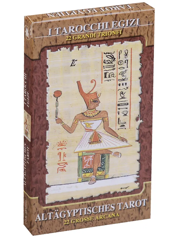 Книга Egyptian Tarot. Grand Trumps / Таро Египетское. Старшие арканы (22 карты) () — 1