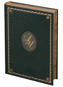 Светлая личность