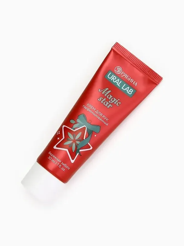 Крем для рук Magic Star (Ural Lab) (30 мл) 3126254 — 2