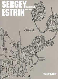 Architectural workshop
