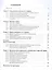 Обществознание. 7 класс. Рабочая тетрадь к учебнику под ред. В.А.Тишкова — 3038665 — 2