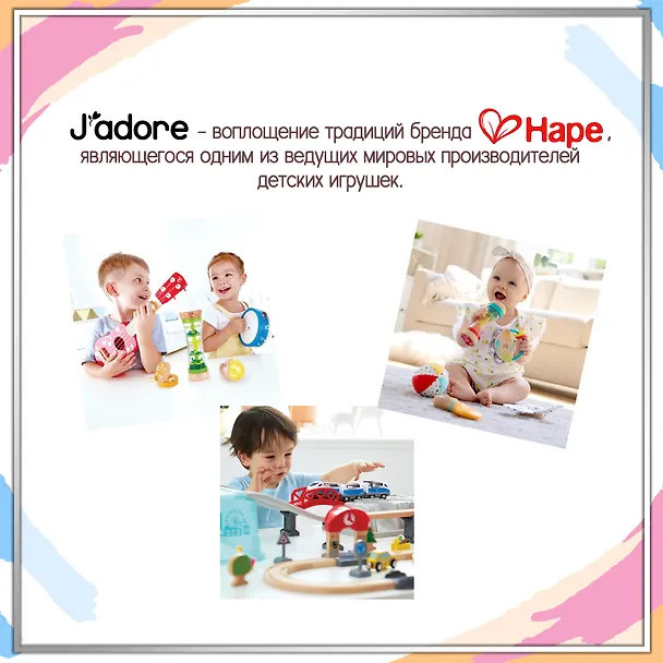 Игровой набор J’adore Пожарное отделение, серия "Службы Спасения" (Основная) (0+) 3140497 — 6