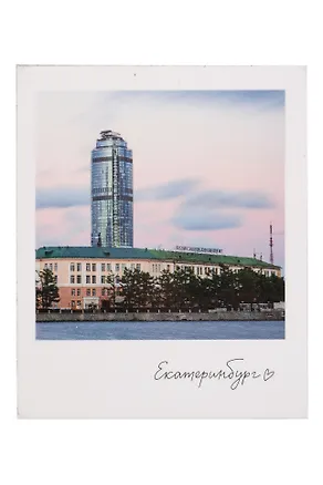 Магнит Небоскрёб Высоцкий фото (70х85) (Екатеринбург) (1188935) 3127716