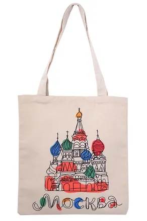Сумка-шоппер "ХВБ рисунок" (Москва) (106-2-19-D5) 3162461