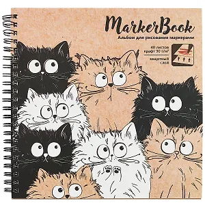 Скетчбук 195*195 40л для маркеров "Котики"  90г/м2, тв.обложка, гребень