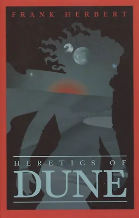 Книга Heretics Of Dune (Frank Herbert)