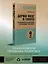 Держи мозг в тонусе. Скандинавская методика тренировки интеллекта (#экопокет) — 2894193 — 3