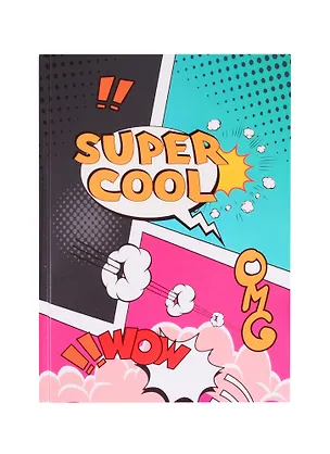Книга для записей А5 100л "Super Cool 3" 7БЦ, глянц.ламинация, дизайнерск.блок 255857