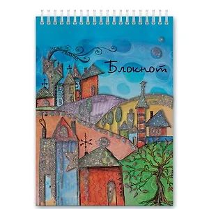 Блокнот, 40л. Феникс+ А7 ЖИВОПИСНЫЙ ГОРОД полноцв. обложка, клетка, на спирали 47971