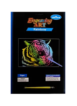 Набор для творчества, Гравюра А4 Дизайн Tiger/Тигр (1000207) в асс. 2445170