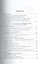 История и философия науки для аспирантов: кандидатский экзамен за 48 часов: учебное пособие / 3-е изд., доп. — 2400584 — 2