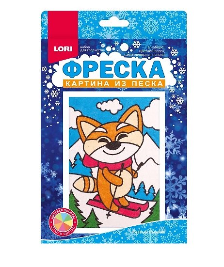 Набор для творчества LORI. Фреска. Картина из песка "Резвый лыжник" 2950235 — 1