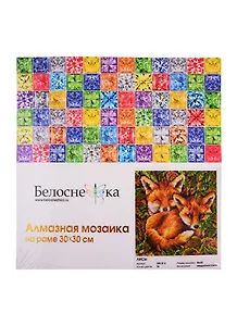 Алмазная мозаика на подрамнике ТМ Белоснежка Лисы 395-ST-S