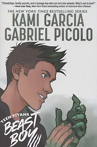 Teen Titans. Beast Boy