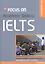 Focus on Academic Skills for IELTS (student's book) (+CD) (мягк)(Sue O'Connell). Wilson J. (Британия) — 2120142 — 2