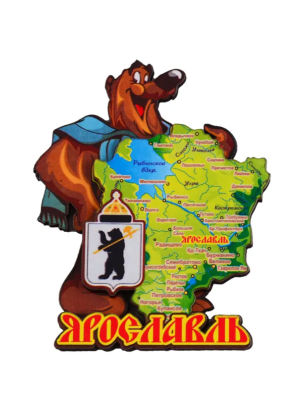 ГС Магнит Ярославль Карта-медведь вид 1(дерево) (7,5см) 2699006 — 1