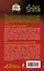 Ларец графа Сен-Жермен. Монета Александра Македонского: романы — 2430629 — 2