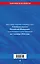 Семейный кодекс Российской Федерации по состоянию на 1 октября 2024 года — 3059739 — 2