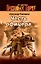 Честь офицера (мягк) (Грозовые ворота). Тамоников А. (Эксмо) — 2166926 — 1