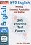 KS2 English Reading, Grammar, Punctuation and Spelling SATs Practice Test Papers. Ages 10-11 — 2666411 — 1