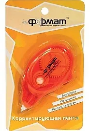 Корректор-лента, 5мм*8м