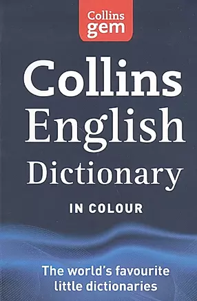 COLLINS English Dictionary — 2481602 — 1