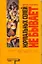 Нормальных семей не бывает : [роман] — 2296410 — 1