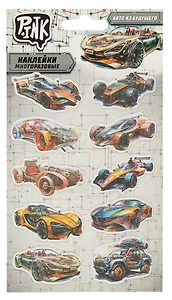 Наклейки объемные "Street racers-1/Авто из будущего"