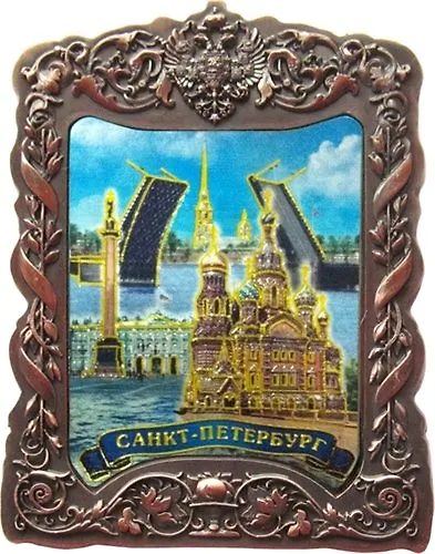 Магнит мет.витой вст.фольга "Спас-Дворцовая-Мосты"цв.медь 316793 — 1