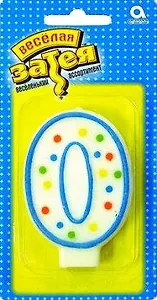 Праздничные аксессуары, Веселая Затея, Свеча-цифра, 0, 7,6 см, блистер