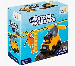 Набор для детской лепки "Тесто-пластилин" Бетономешалка 3106861