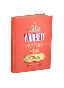 Блокнот Be Yourself (крафт) Бумага крафт, картон, 192 стр. (БТ2014-062)